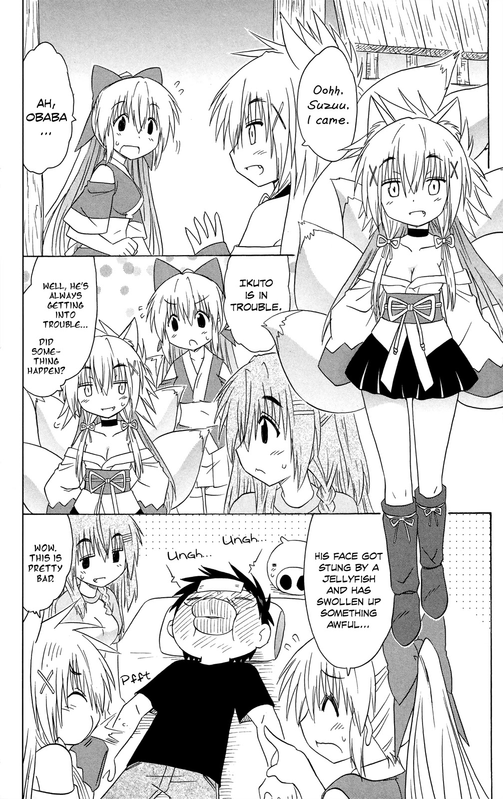 Nagasarete Airantou Chapter 176 - Page 9