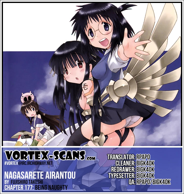 Nagasarete Airantou Chapter 177 - Page 1
