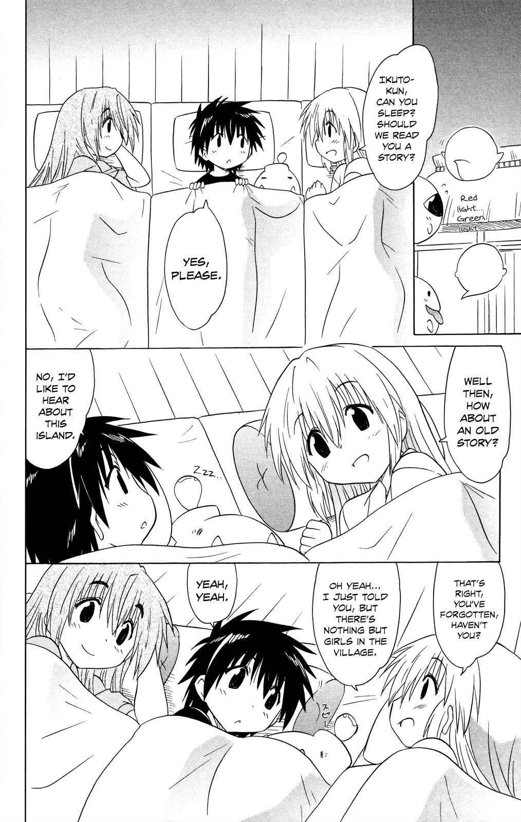 Nagasarete Airantou Chapter 177 - Page 11