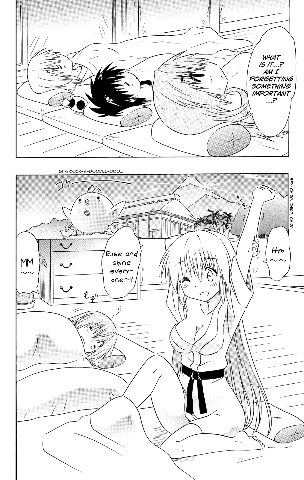 Nagasarete Airantou Chapter 177 - Page 13