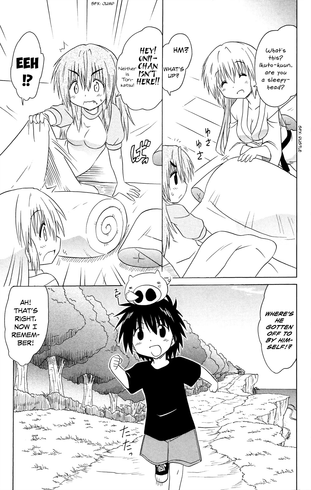 Nagasarete Airantou Chapter 177 - Page 14