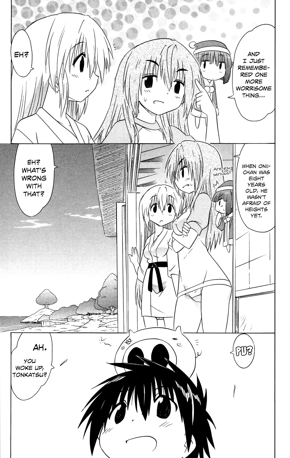 Nagasarete Airantou Chapter 177 - Page 16