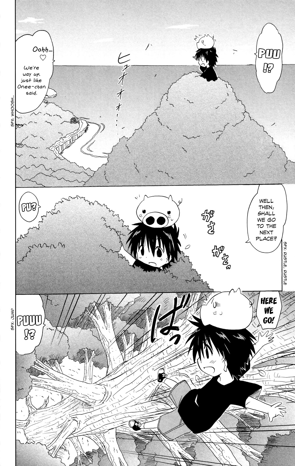 Nagasarete Airantou Chapter 177 - Page 17