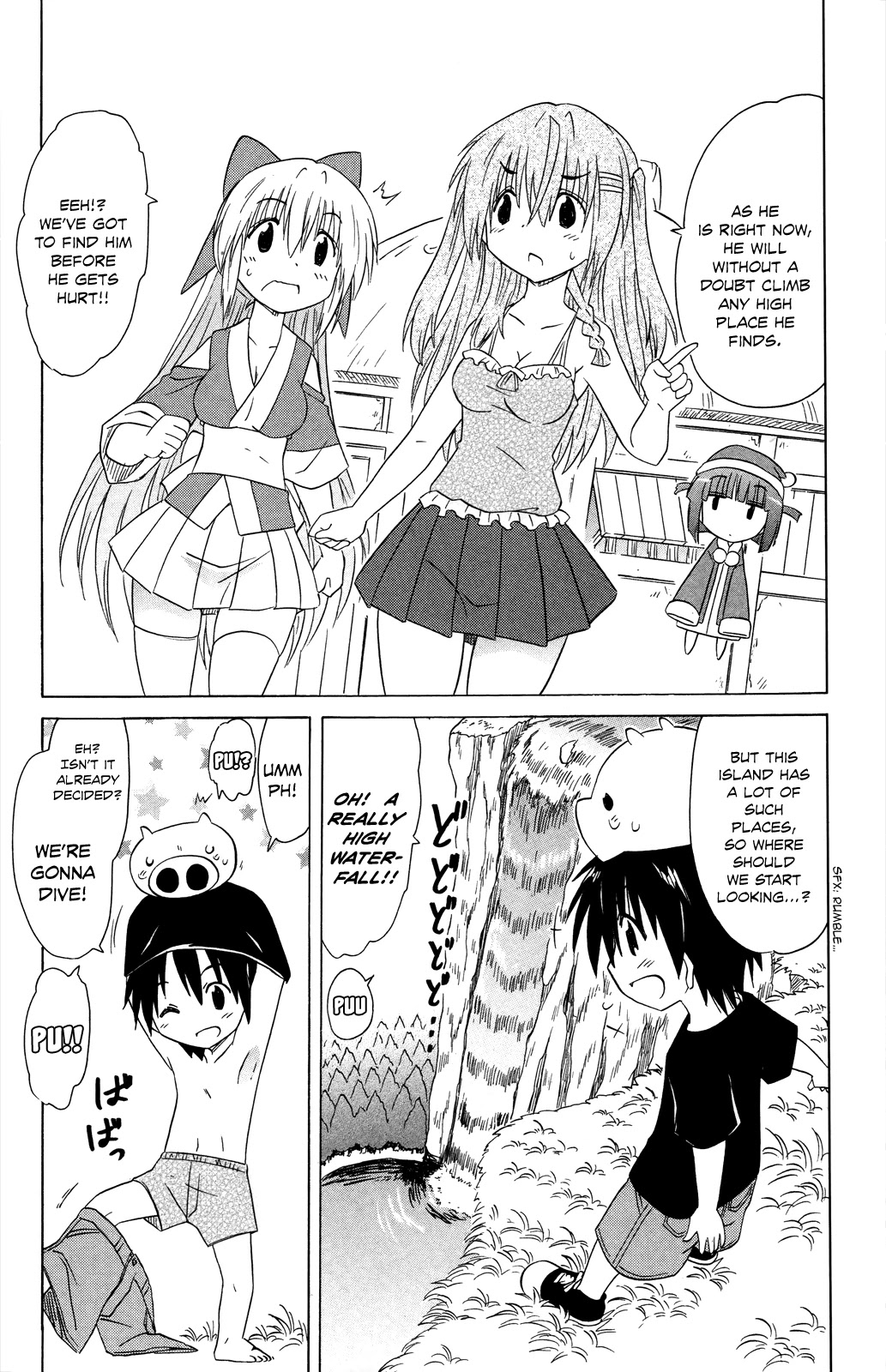 Nagasarete Airantou Chapter 177 - Page 20