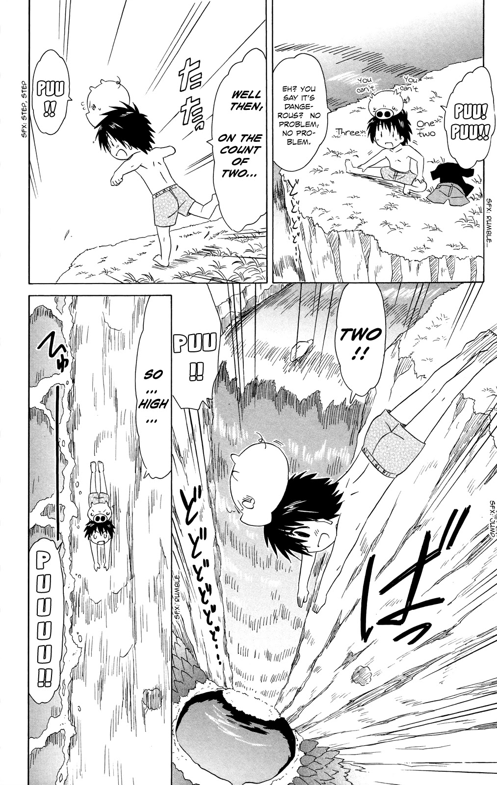 Nagasarete Airantou Chapter 177 - Page 21