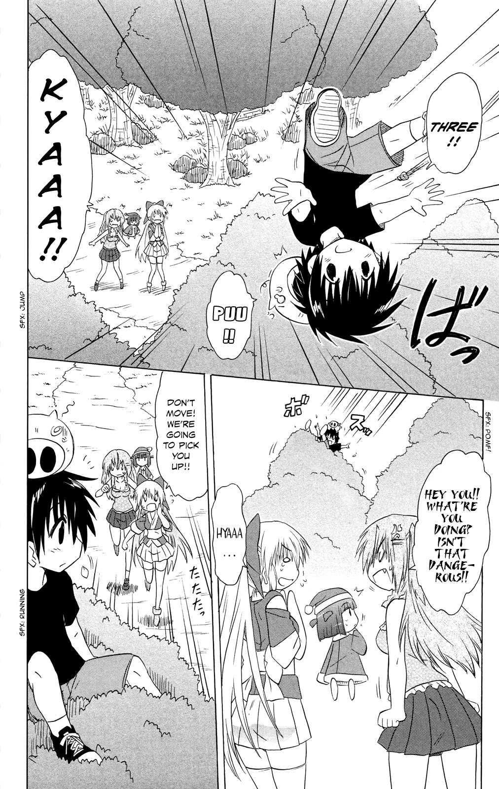 Nagasarete Airantou Chapter 177 - Page 25