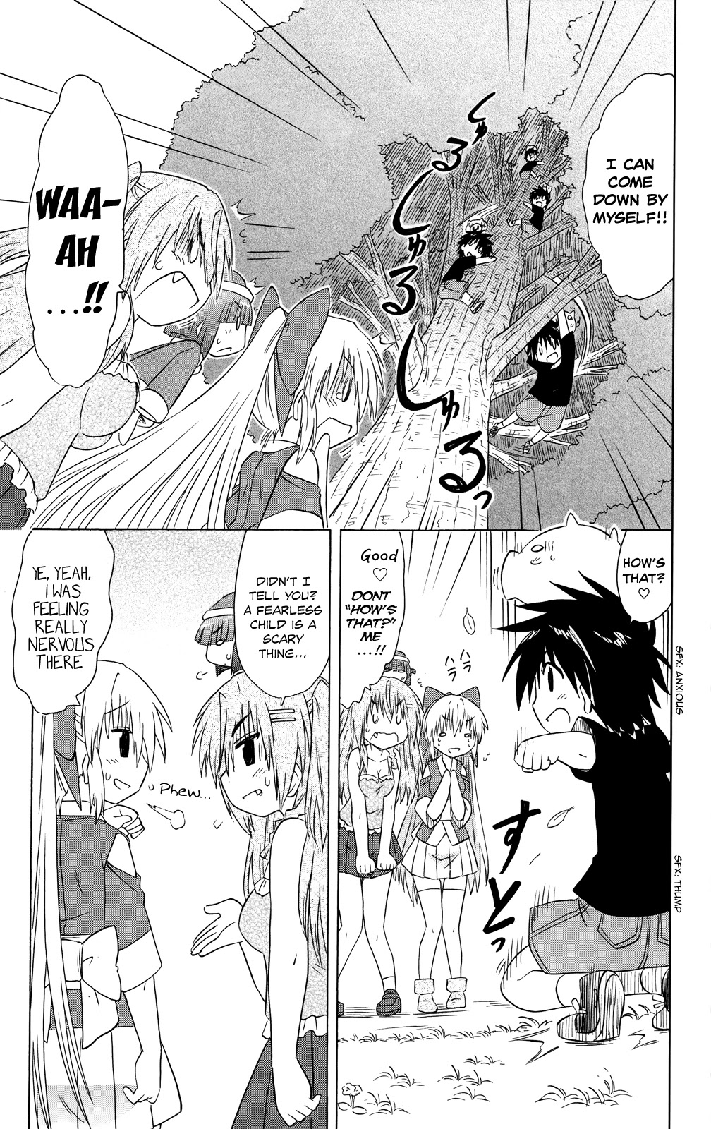 Nagasarete Airantou Chapter 177 - Page 26