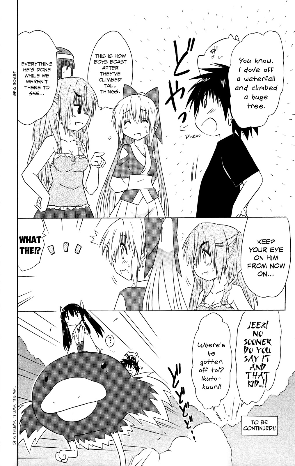 Nagasarete Airantou Chapter 177 - Page 27