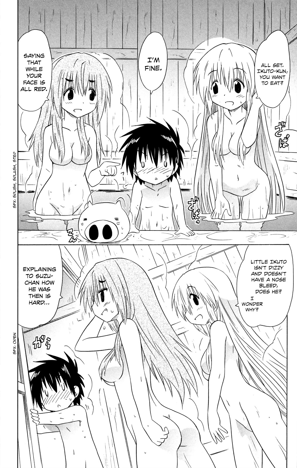 Nagasarete Airantou Chapter 177 - Page 5