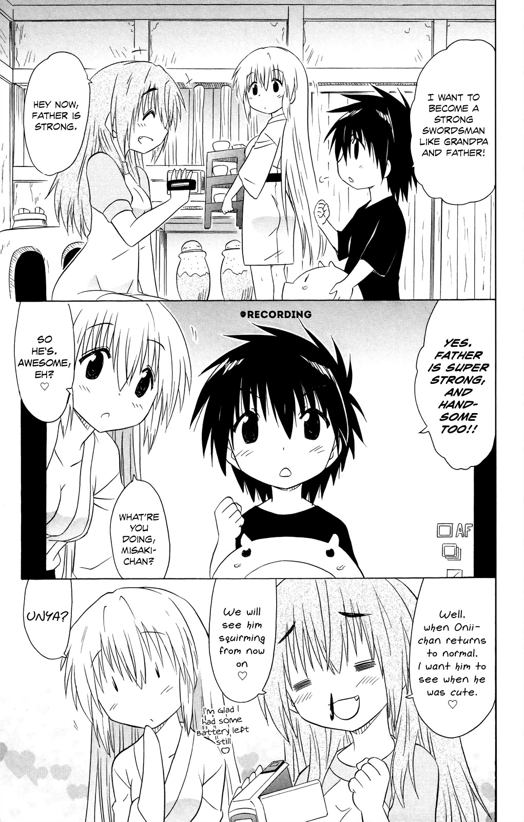 Nagasarete Airantou Chapter 177 - Page 10