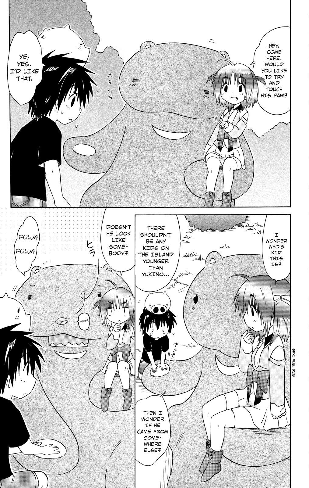 Nagasarete Airantou Chapter 178 - Page 12