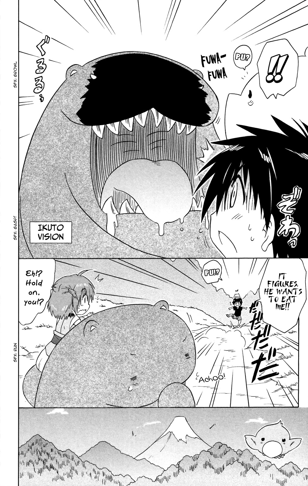 Nagasarete Airantou Chapter 178 - Page 13