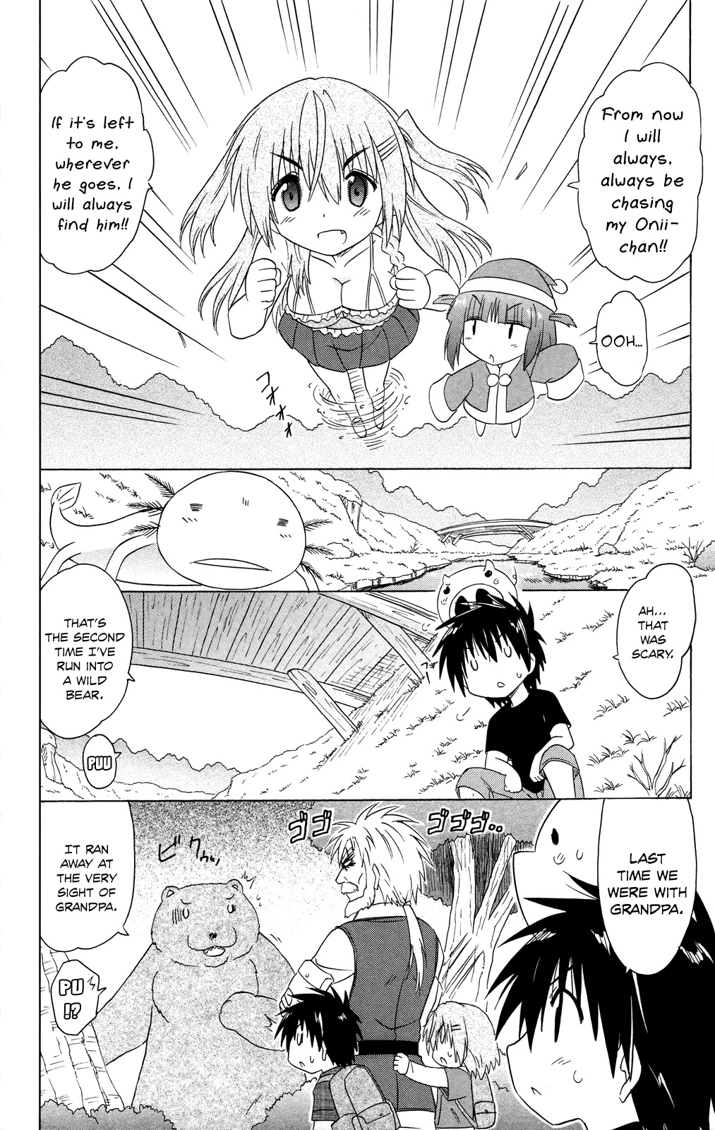 Nagasarete Airantou Chapter 178 - Page 15