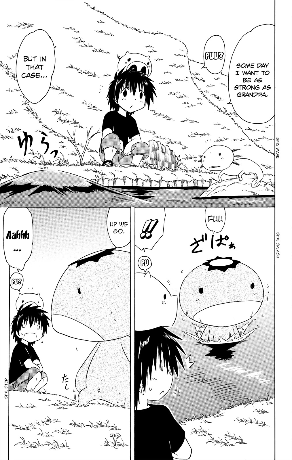 Nagasarete Airantou Chapter 178 - Page 16
