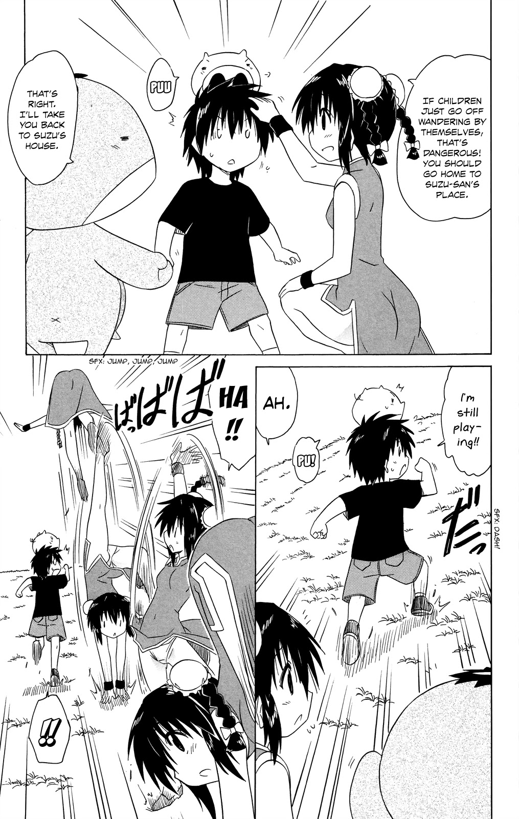 Nagasarete Airantou Chapter 178 - Page 20