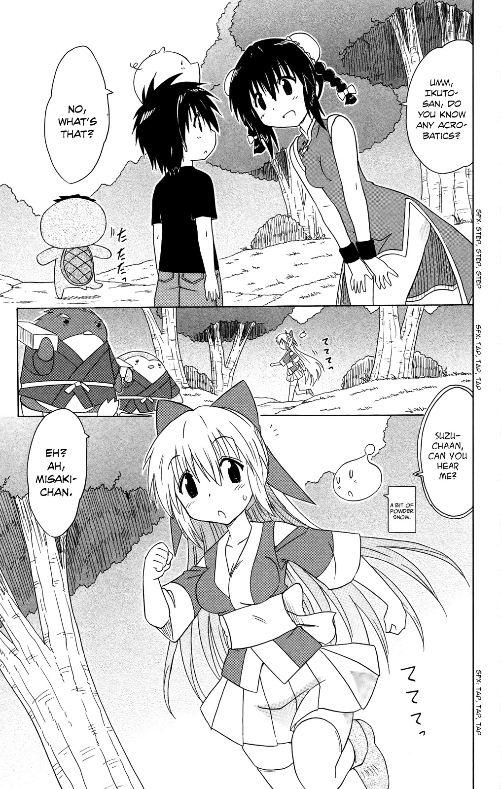 Nagasarete Airantou Chapter 178 - Page 22