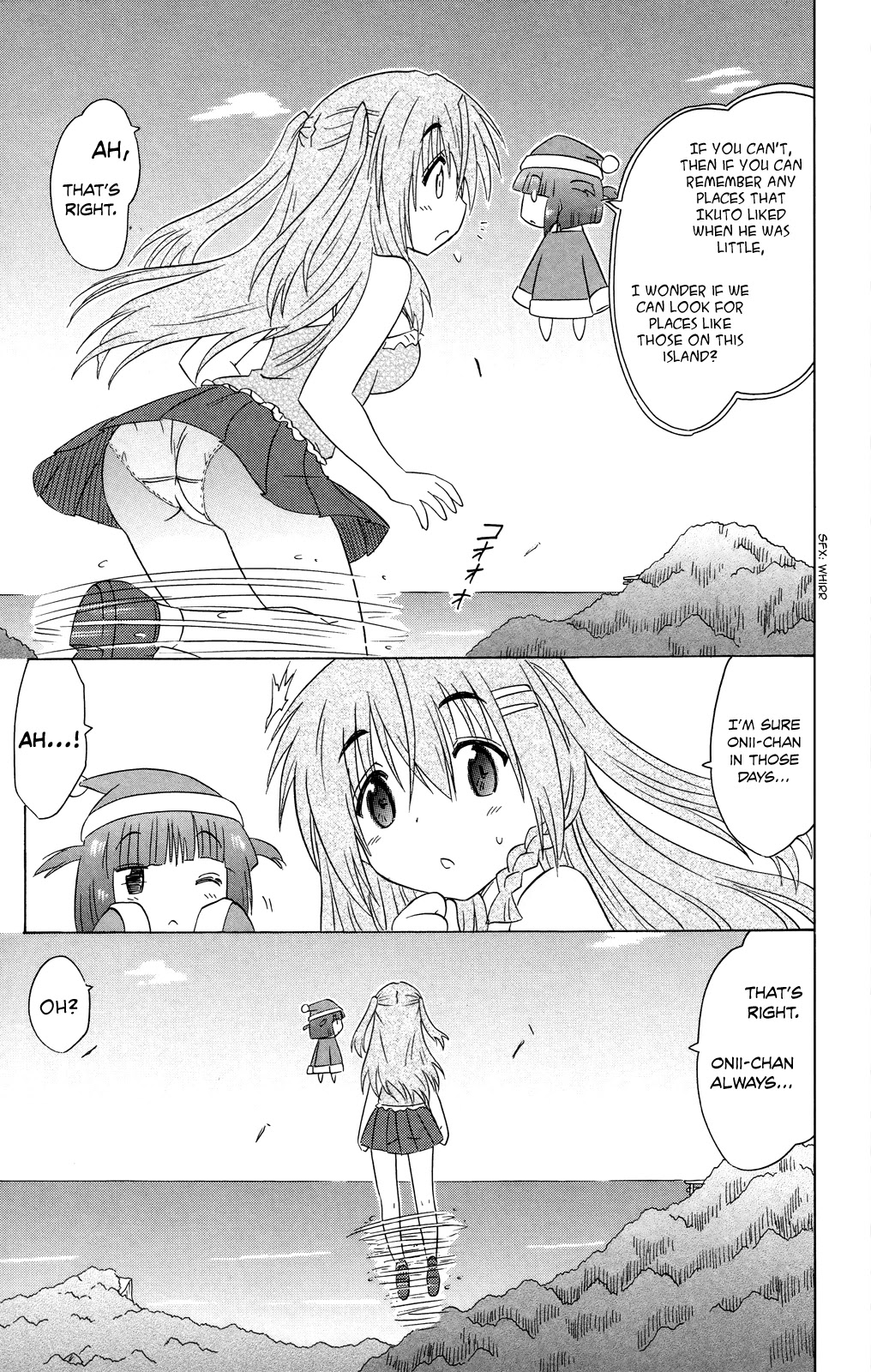 Nagasarete Airantou Chapter 178 - Page 24