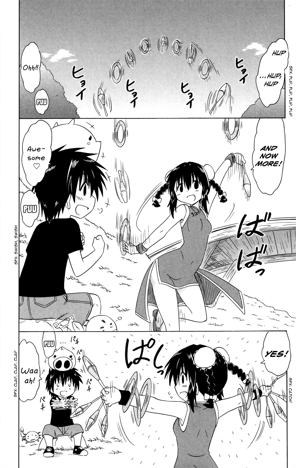 Nagasarete Airantou Chapter 178 - Page 25