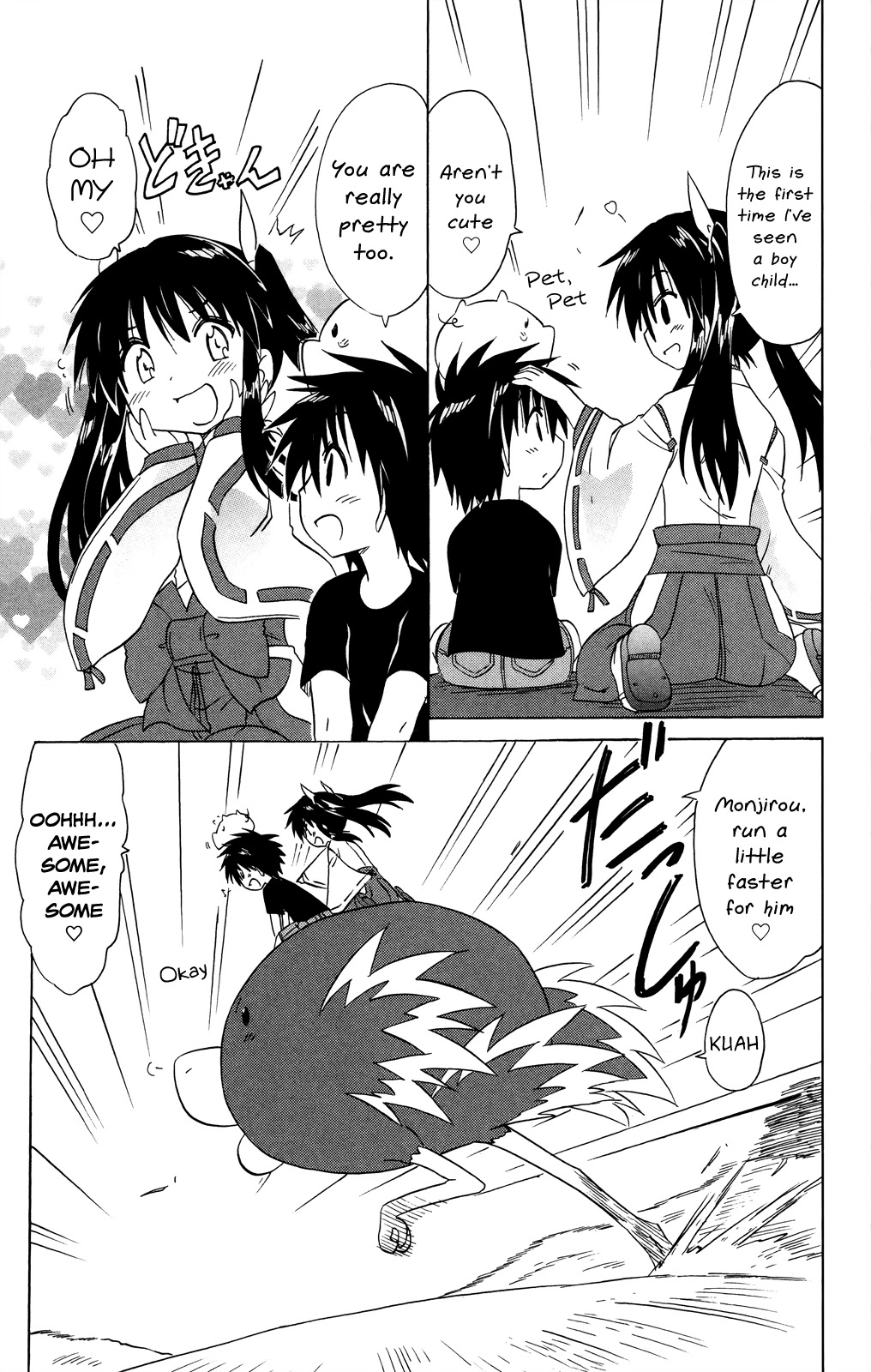 Nagasarete Airantou Chapter 178 - Page 6