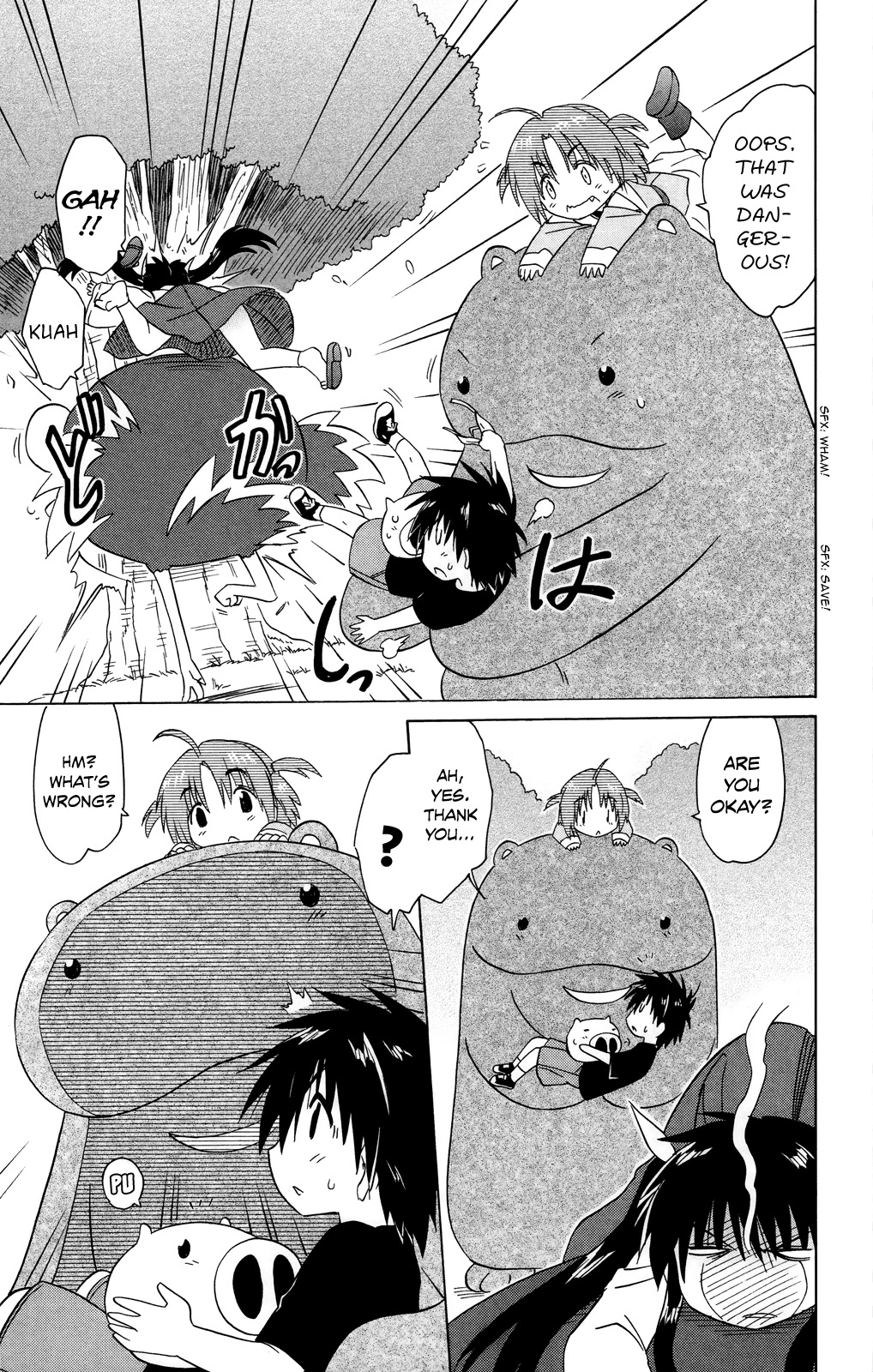 Nagasarete Airantou Chapter 178 - Page 10