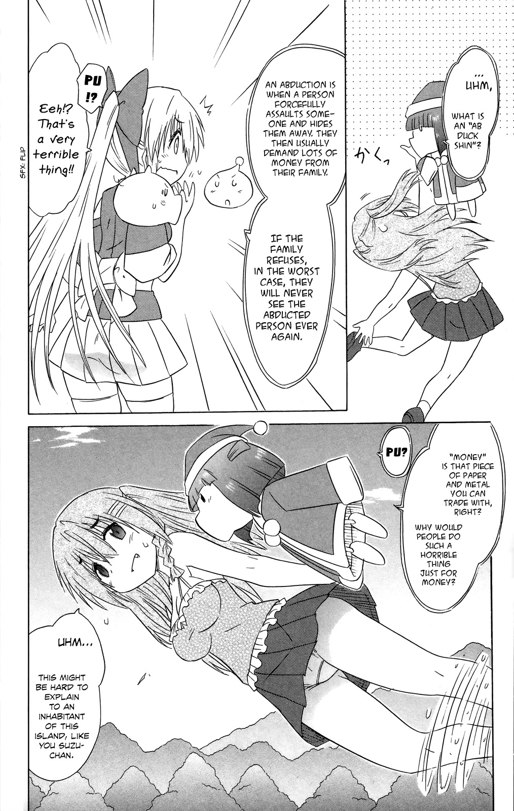 Nagasarete Airantou Chapter 179 - Page 11