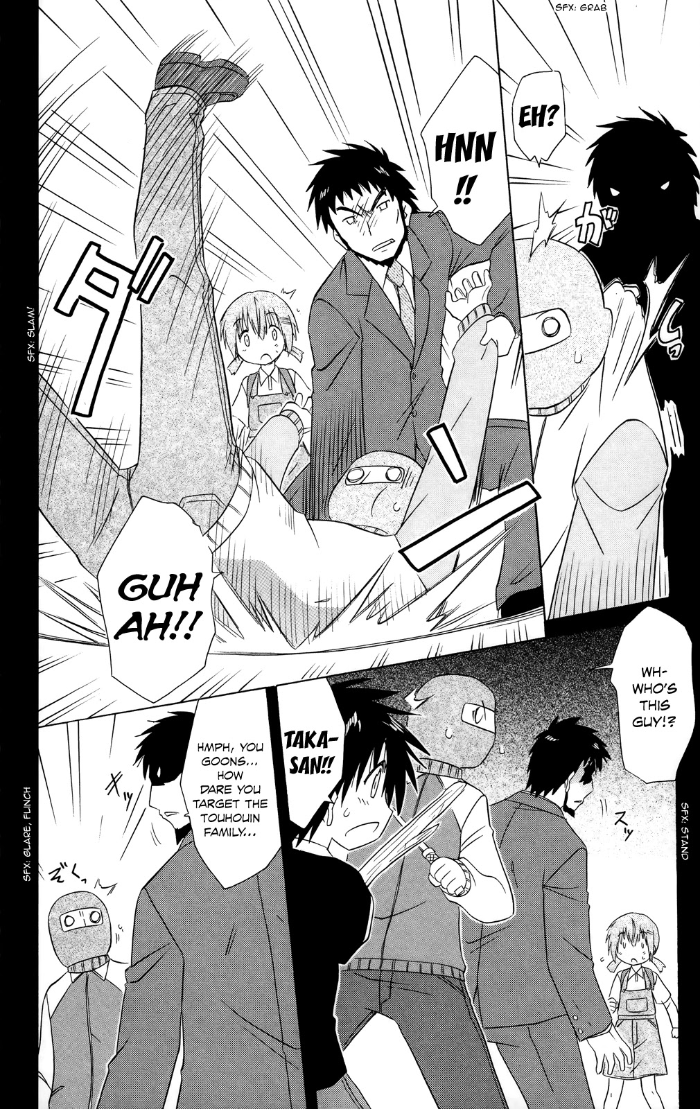 Nagasarete Airantou Chapter 179 - Page 13
