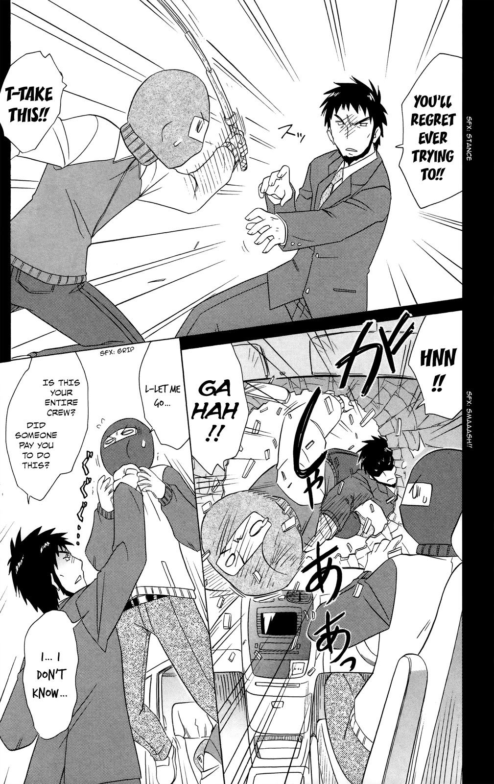 Nagasarete Airantou Chapter 179 - Page 14