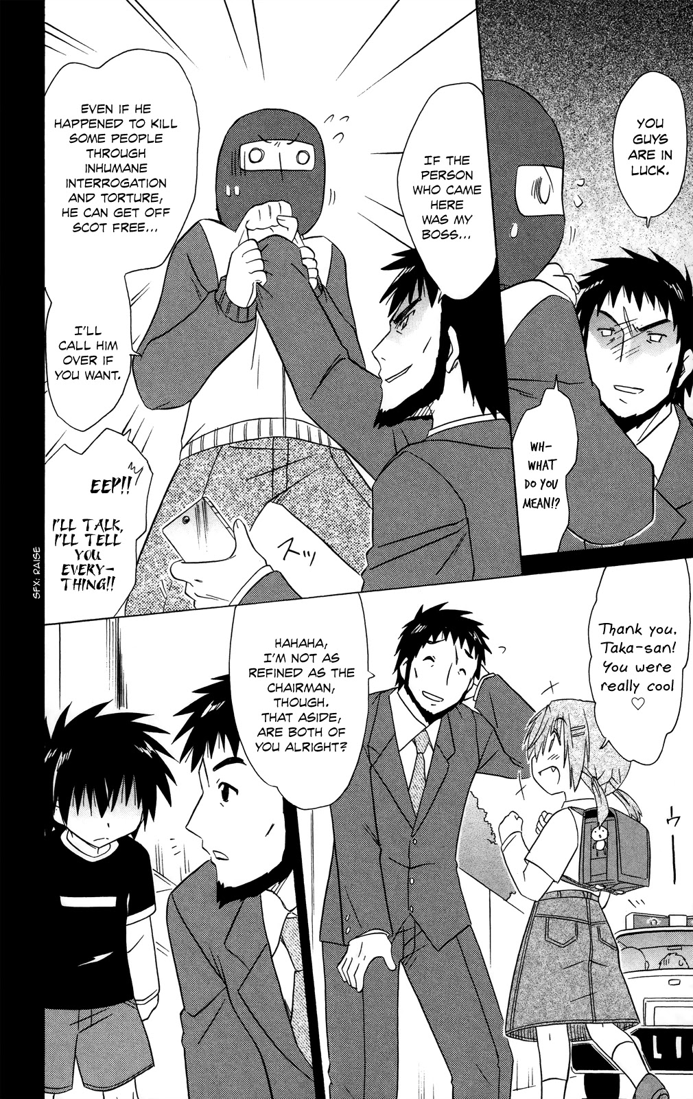 Nagasarete Airantou Chapter 179 - Page 15