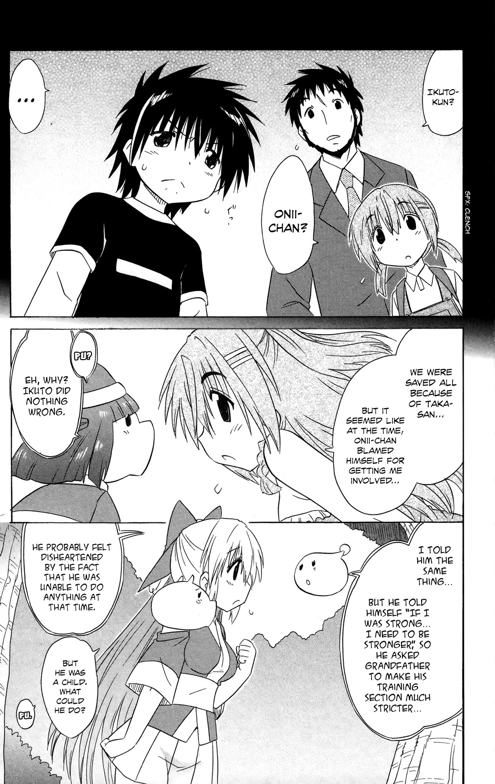 Nagasarete Airantou Chapter 179 - Page 16