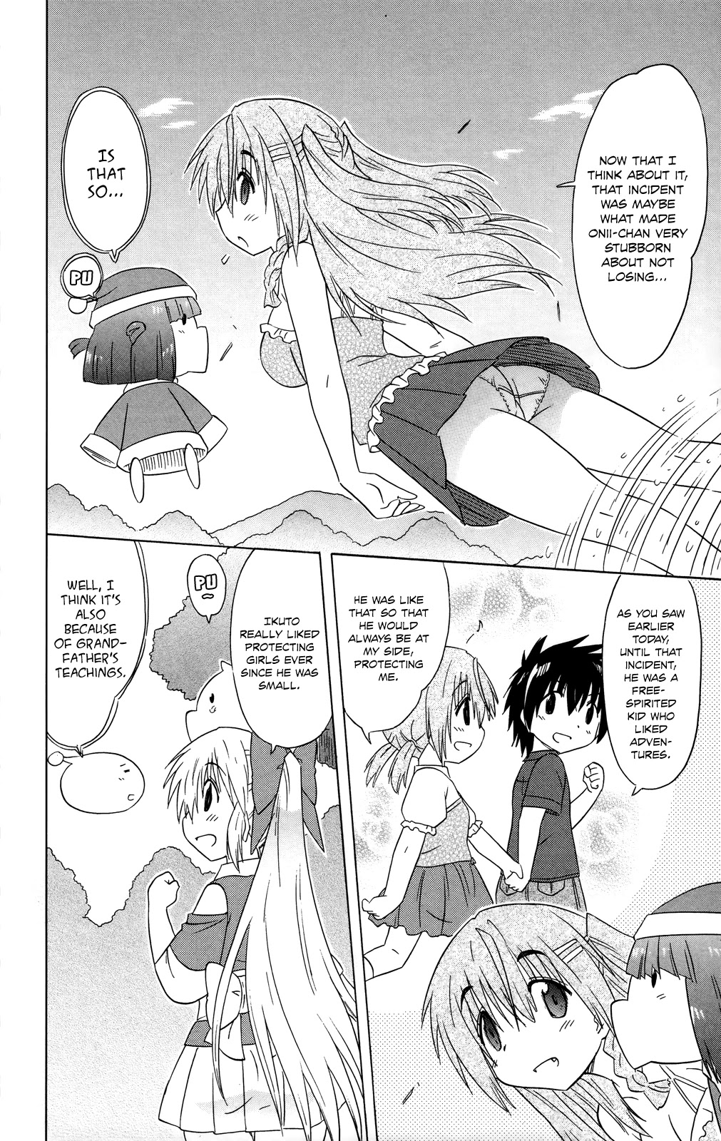 Nagasarete Airantou Chapter 179 - Page 17