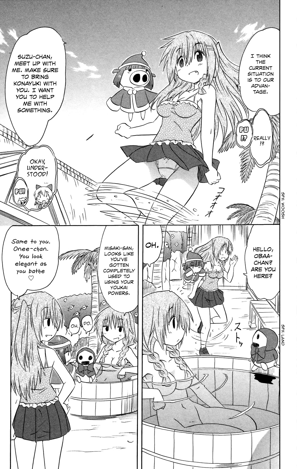 Nagasarete Airantou Chapter 179 - Page 20