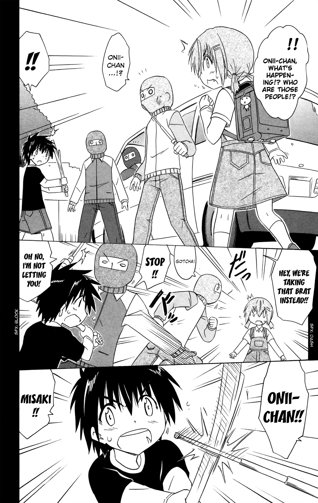 Nagasarete Airantou Chapter 179 - Page 3