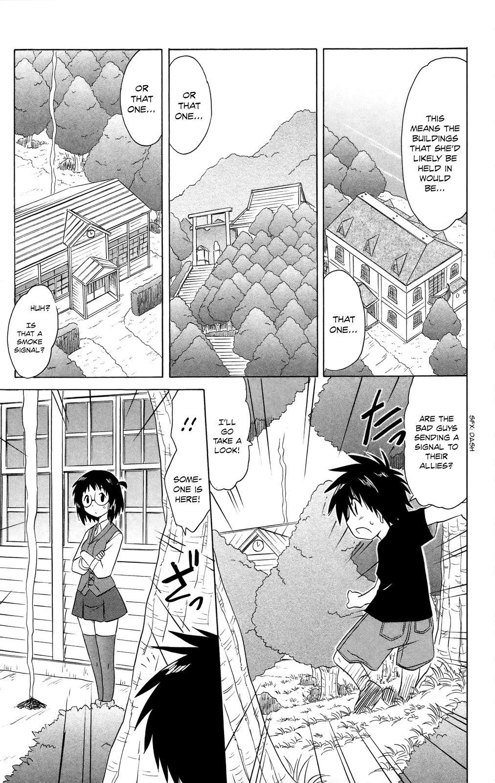Nagasarete Airantou Chapter 179 - Page 24