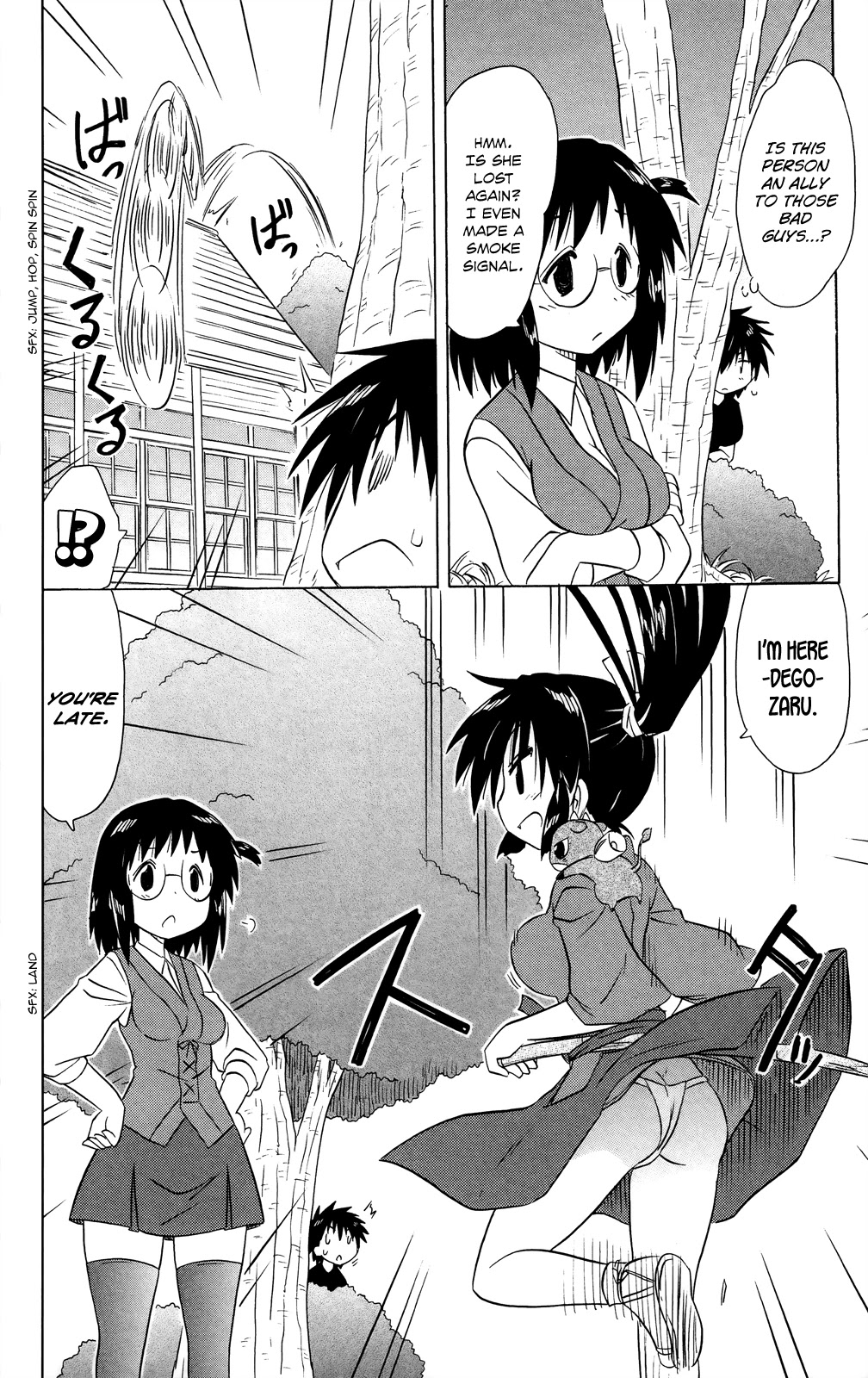 Nagasarete Airantou Chapter 179 - Page 25
