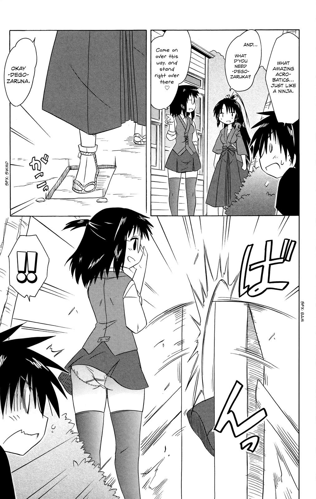 Nagasarete Airantou Chapter 179 - Page 26