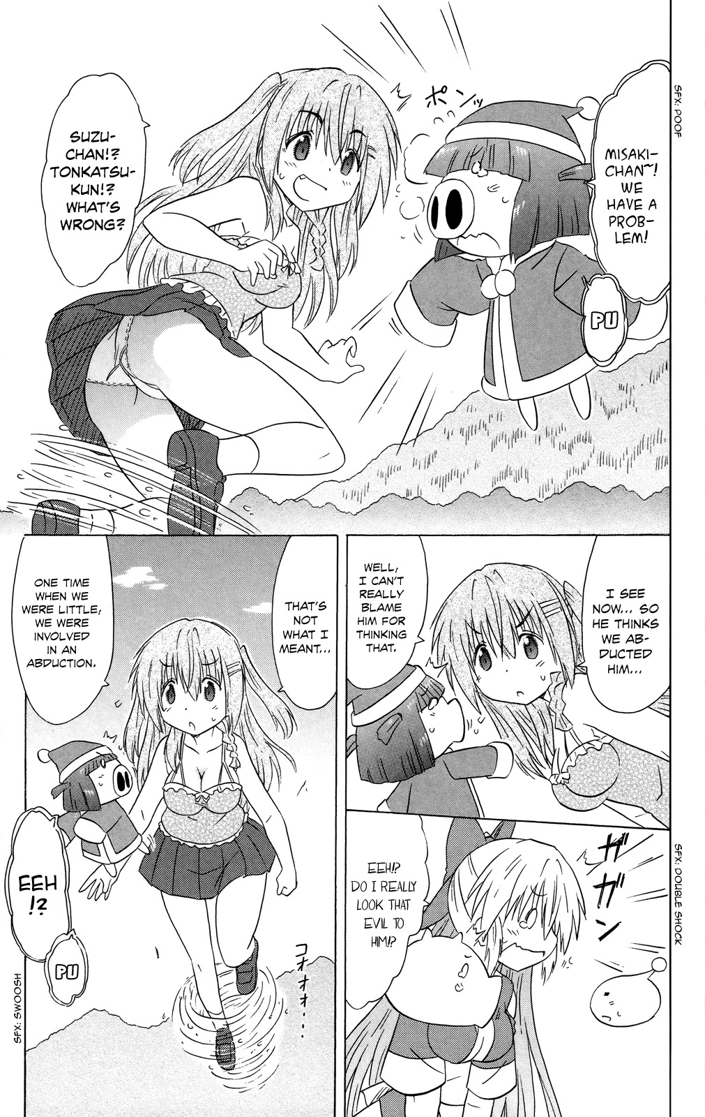 Nagasarete Airantou Chapter 179 - Page 10