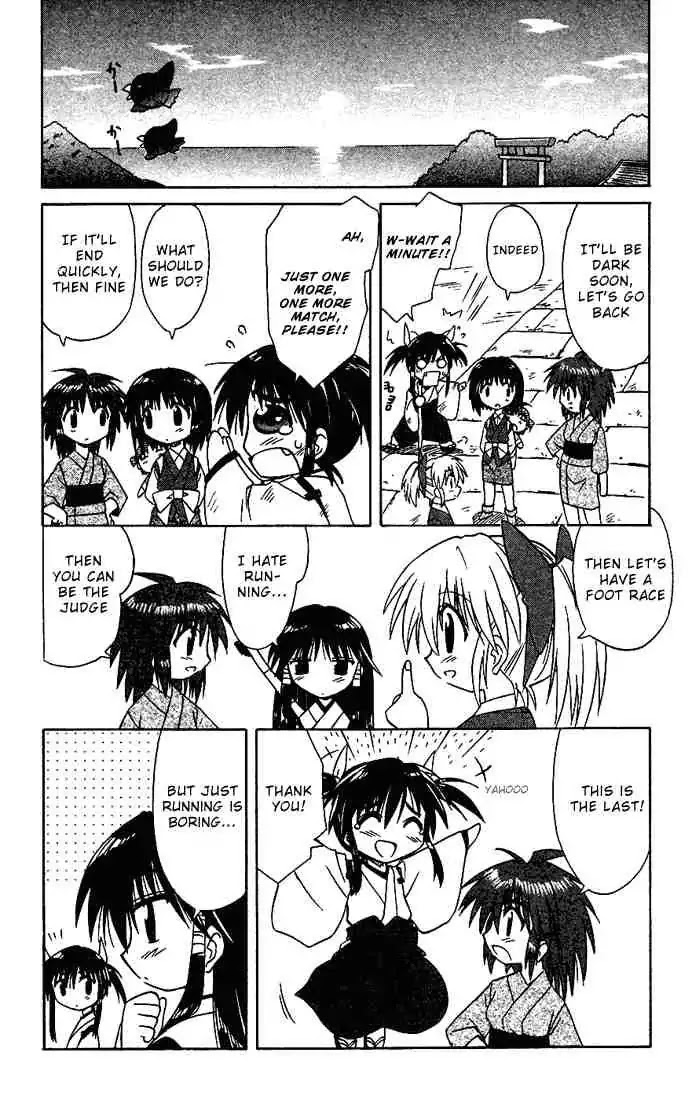 Nagasarete Airantou Chapter 18 - Page 37