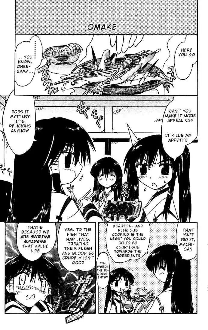 Nagasarete Airantou Chapter 18 - Page 40