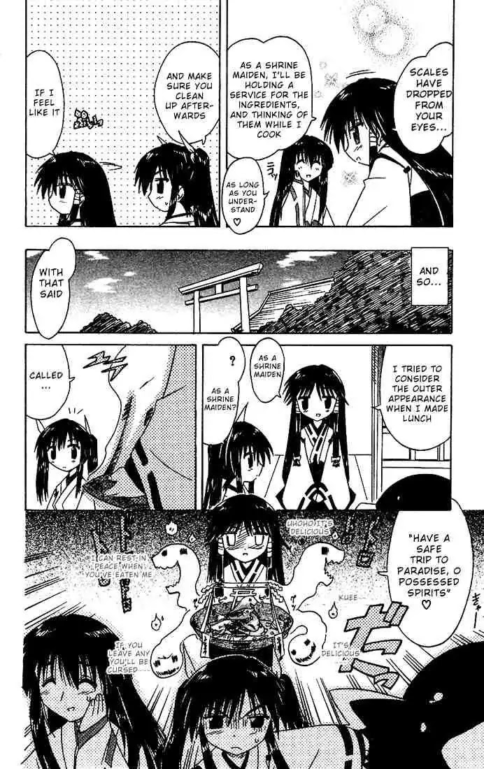 Nagasarete Airantou Chapter 18 - Page 41