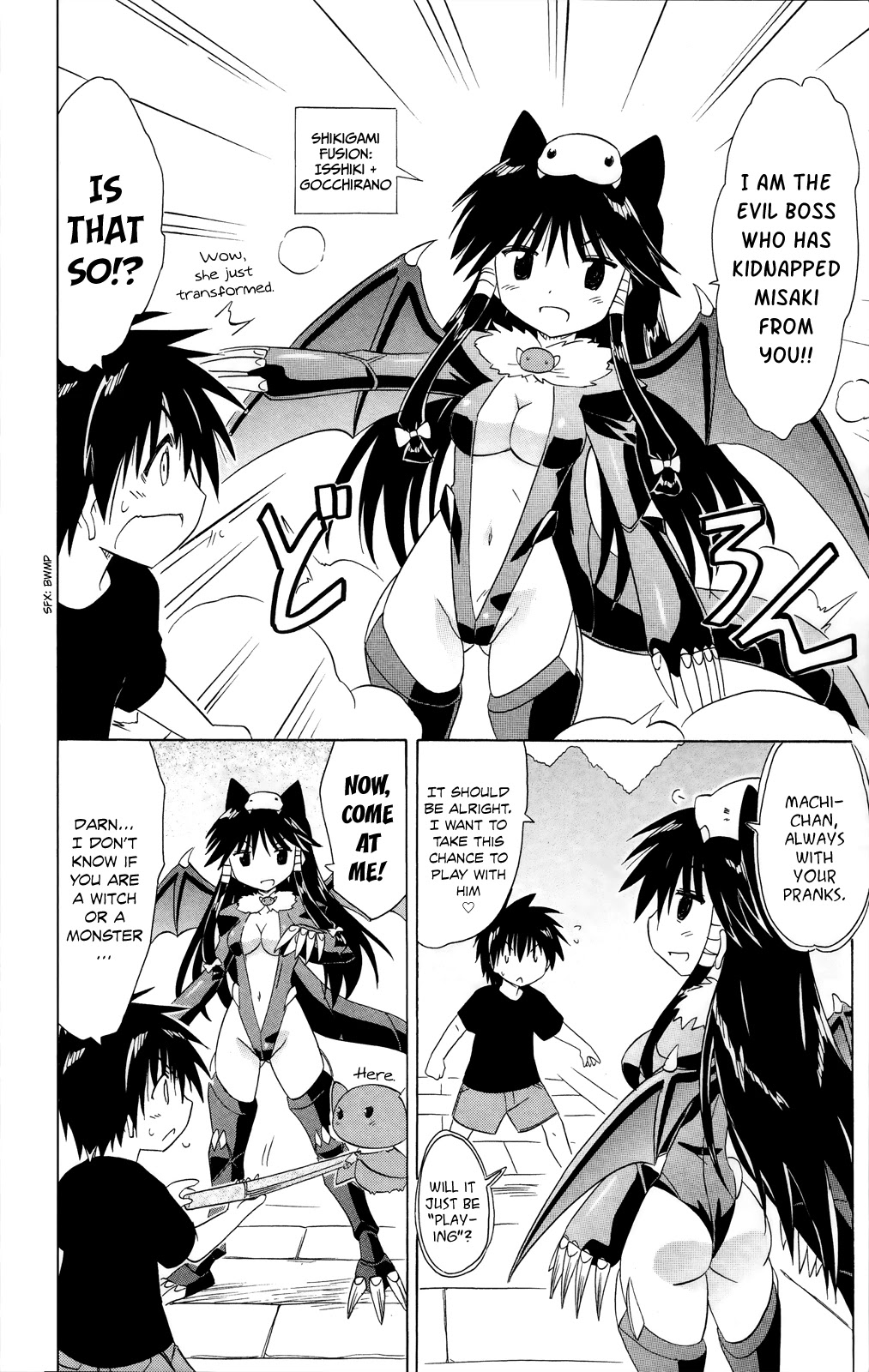 Nagasarete Airantou Chapter 180 - Page 11
