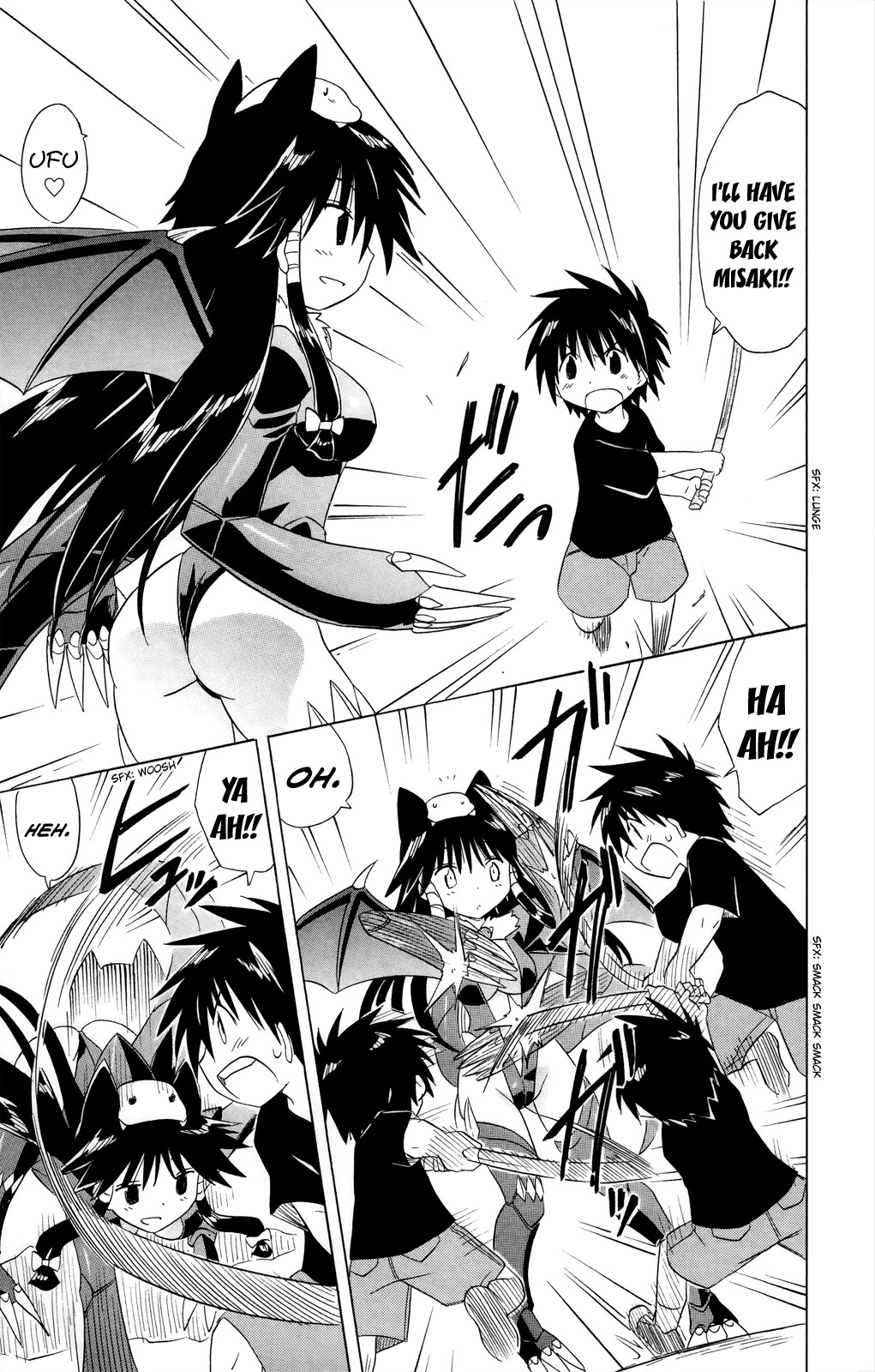 Nagasarete Airantou Chapter 180 - Page 12