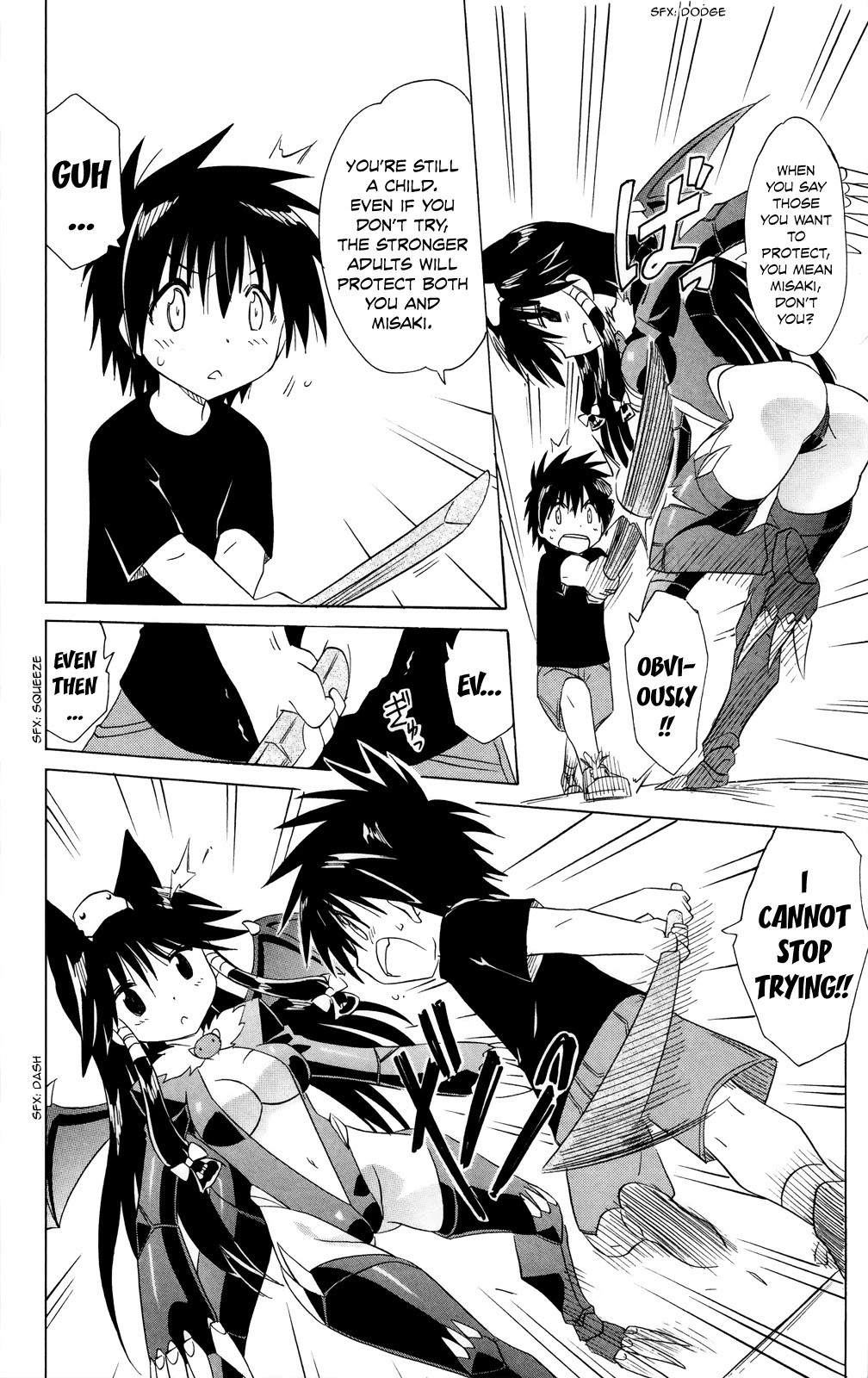 Nagasarete Airantou Chapter 180 - Page 15