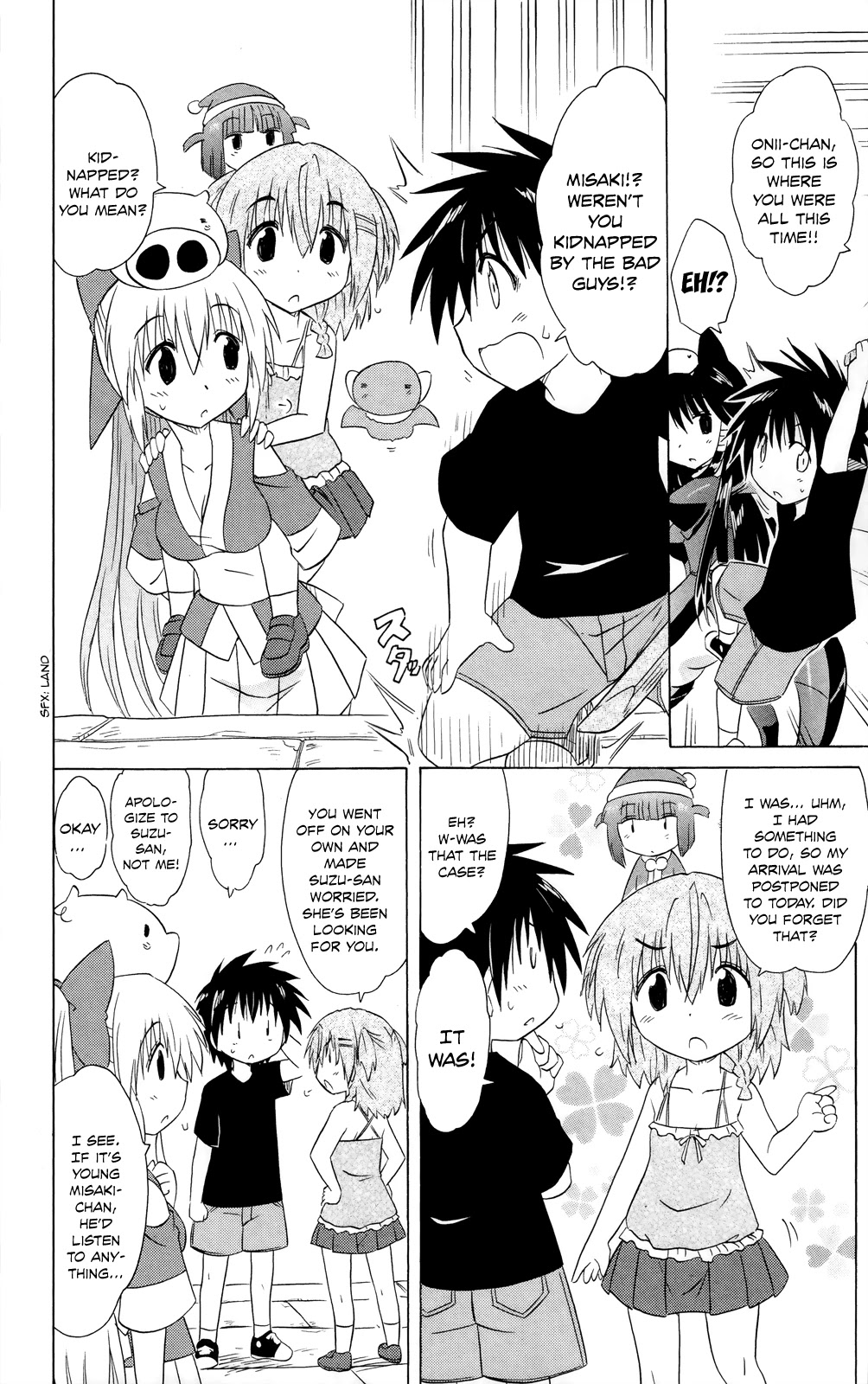 Nagasarete Airantou Chapter 180 - Page 17