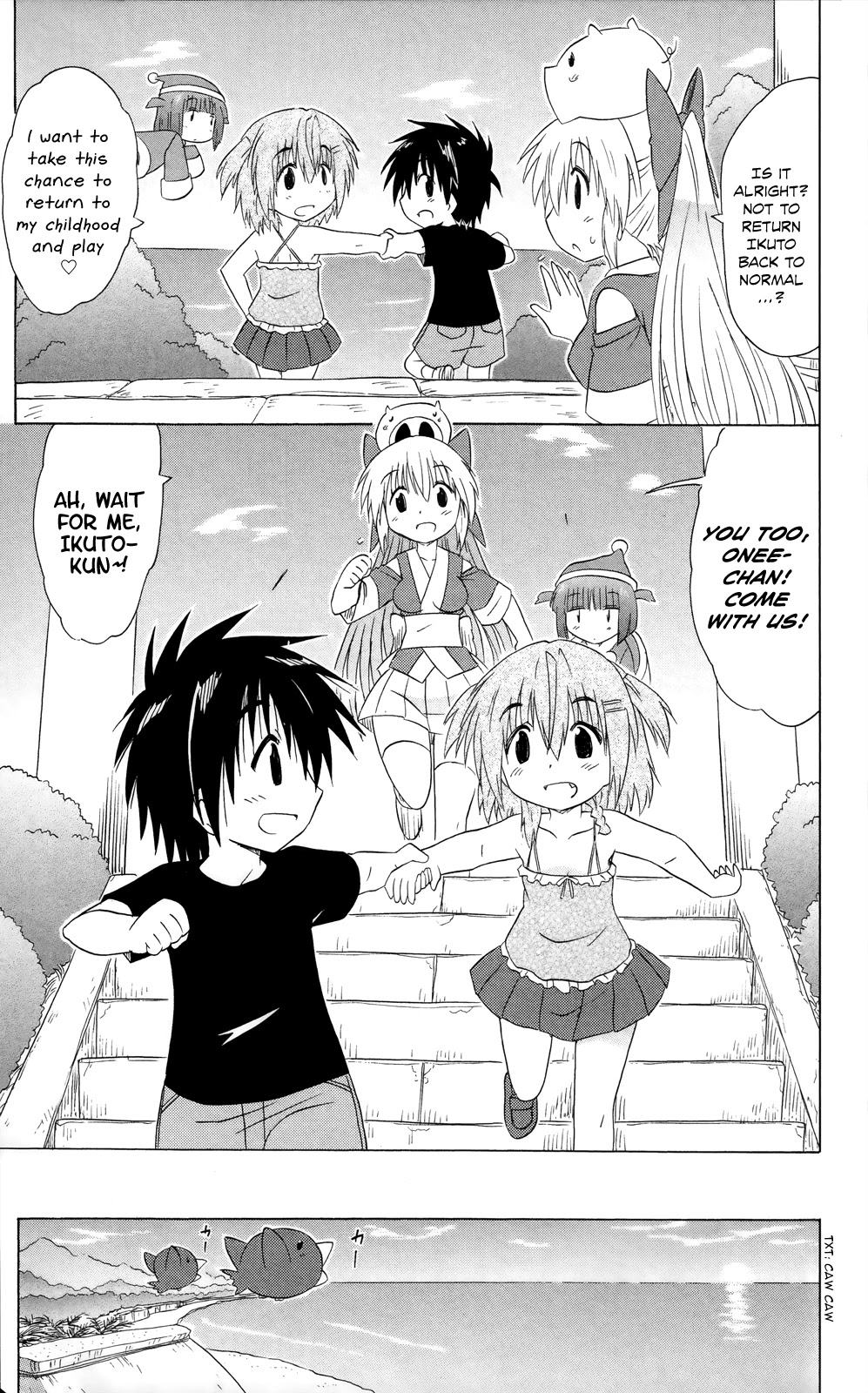 Nagasarete Airantou Chapter 180 - Page 20