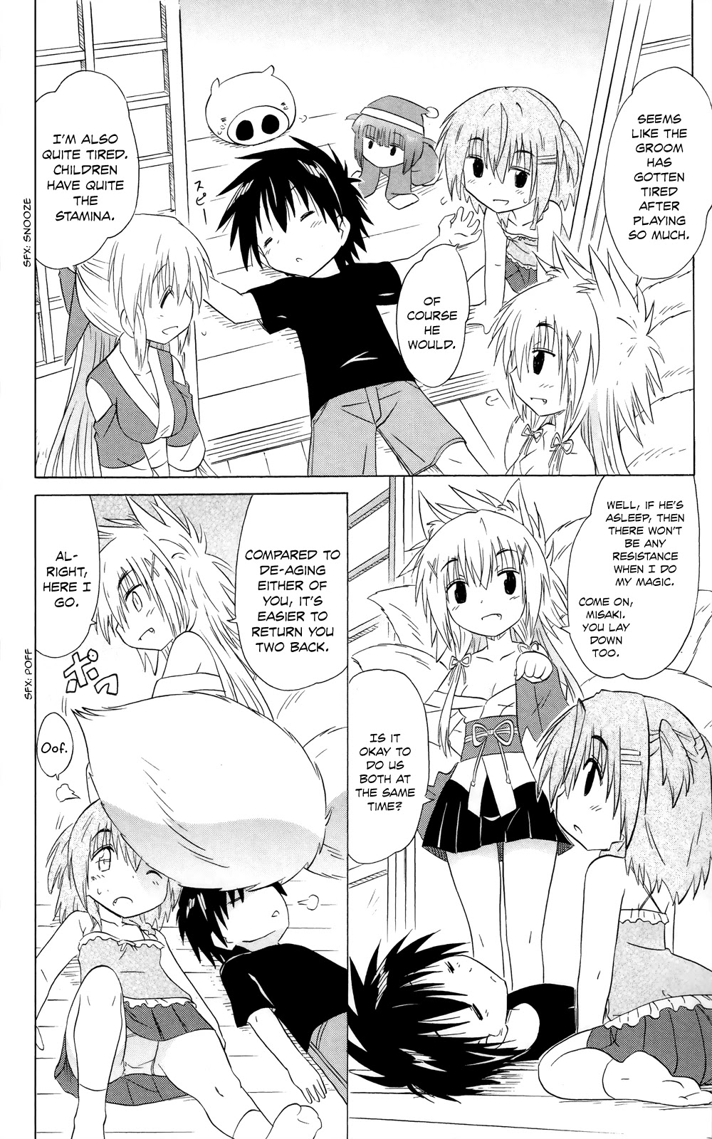 Nagasarete Airantou Chapter 180 - Page 21