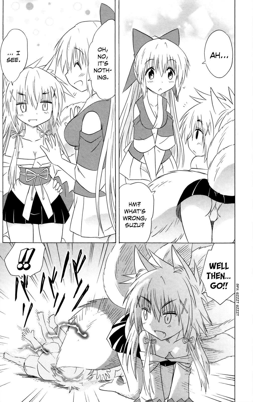 Nagasarete Airantou Chapter 180 - Page 22