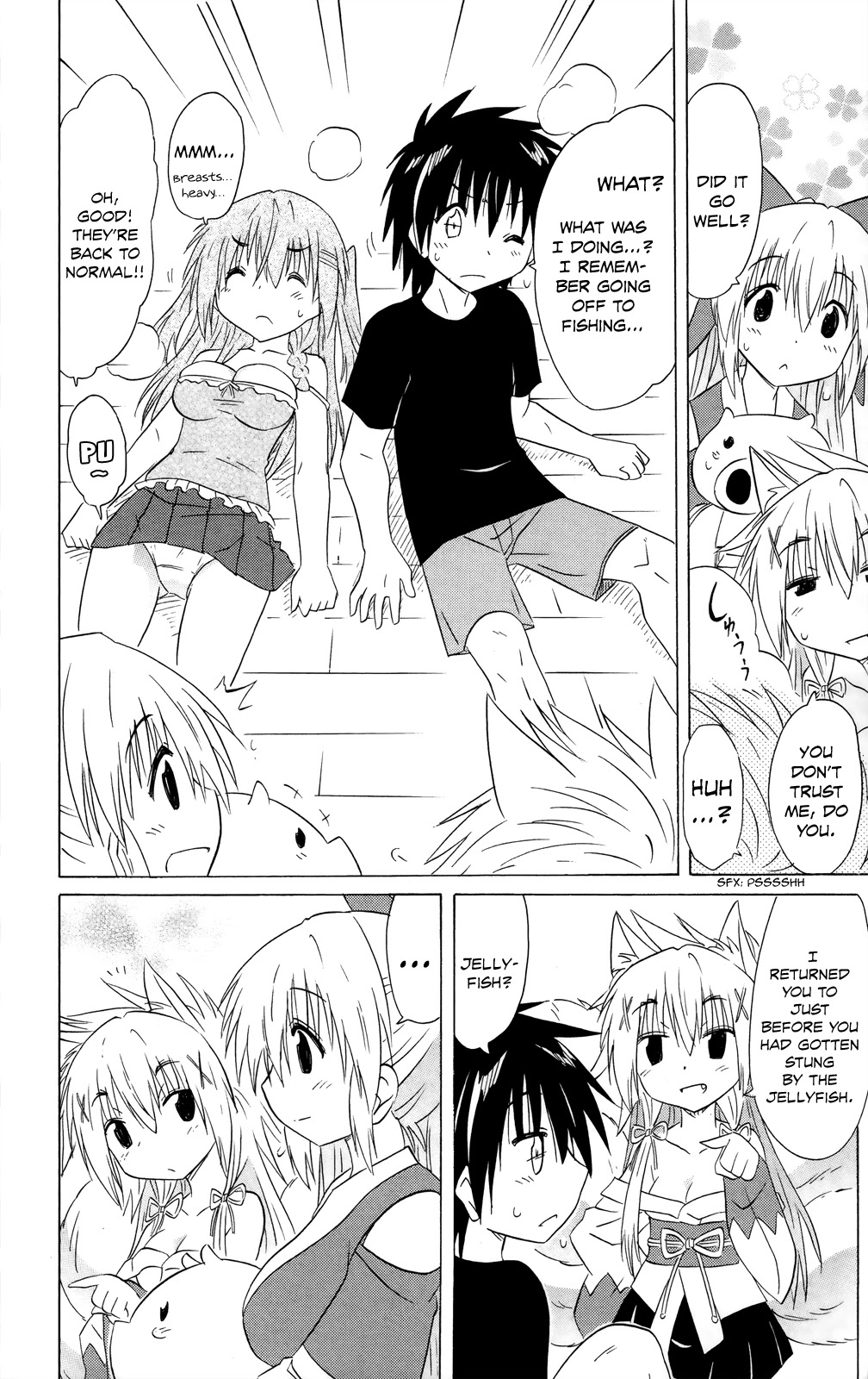 Nagasarete Airantou Chapter 180 - Page 23