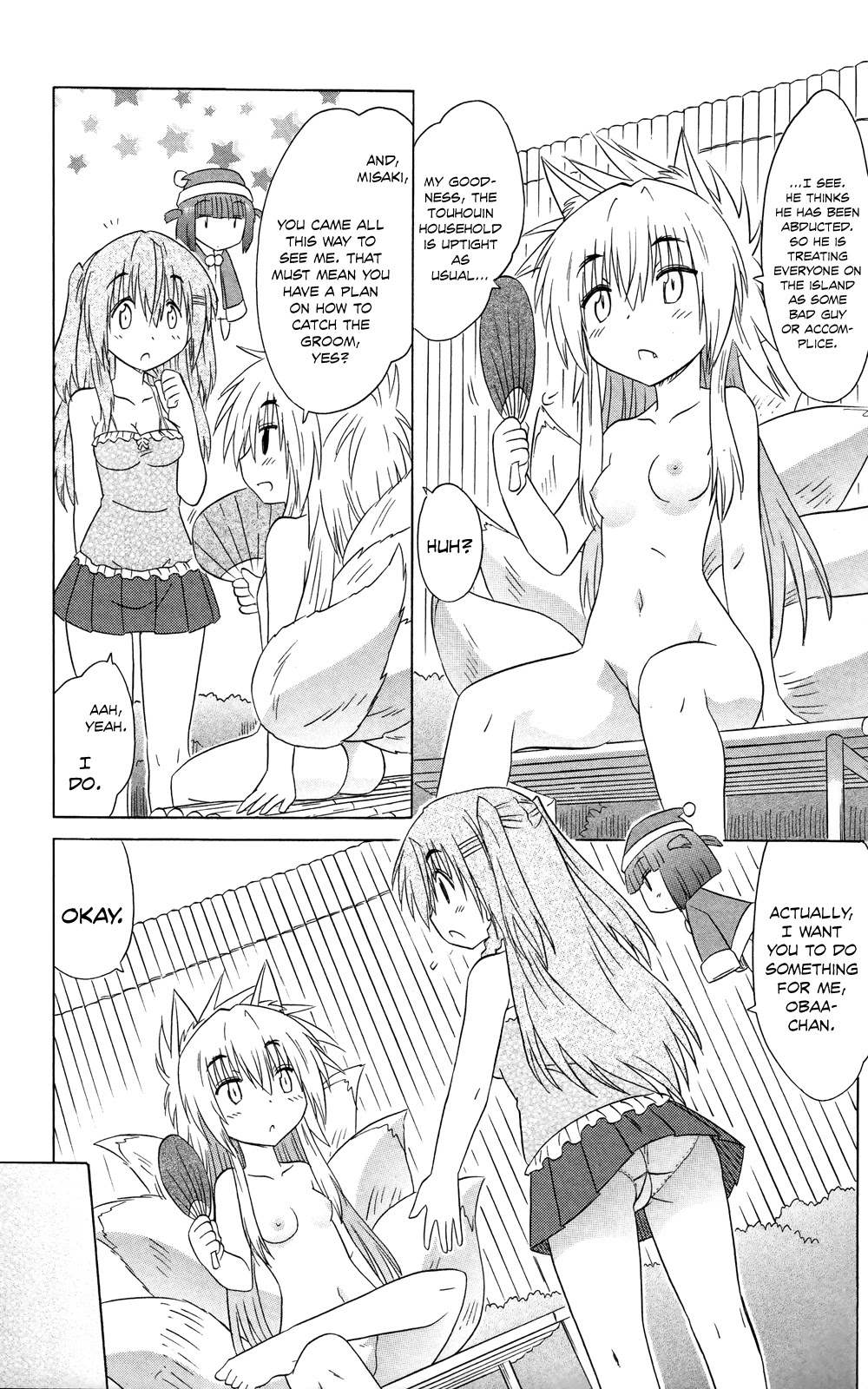 Nagasarete Airantou Chapter 180 - Page 7