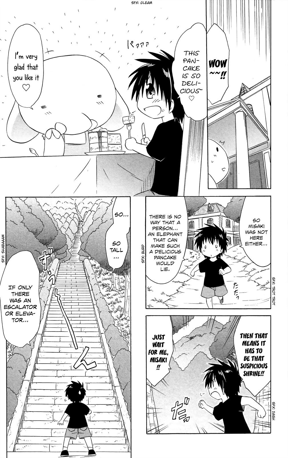 Nagasarete Airantou Chapter 180 - Page 8