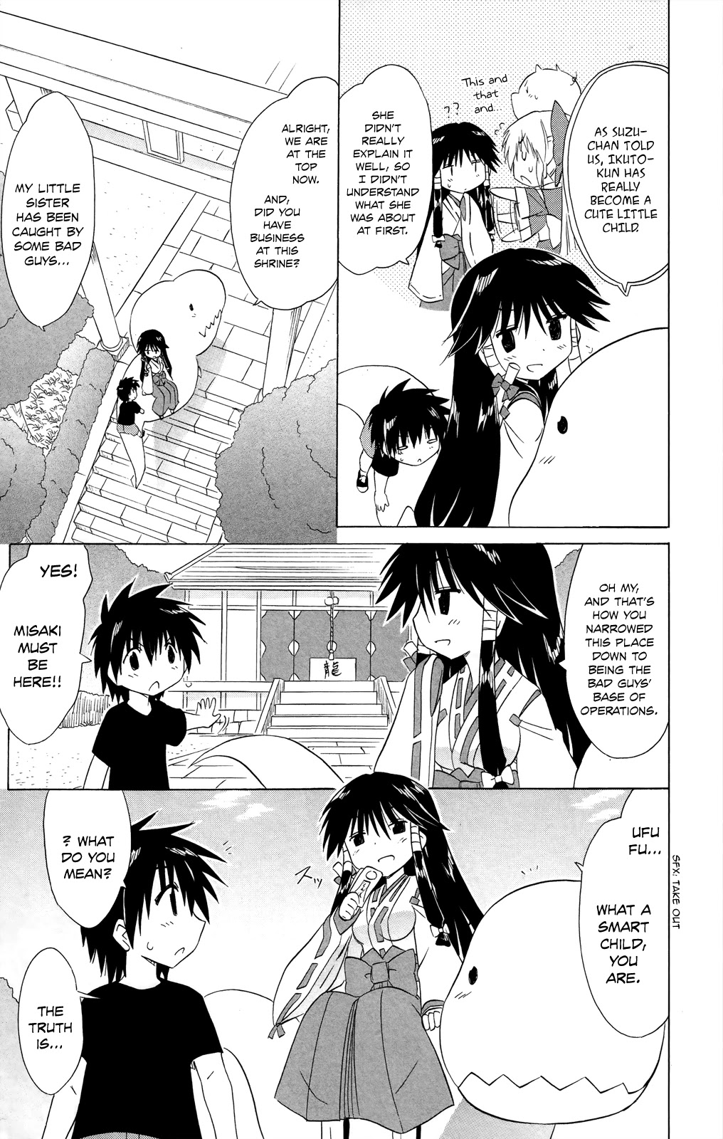 Nagasarete Airantou Chapter 180 - Page 10